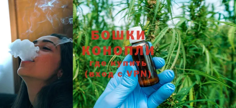 Конопля THC 21%  сайты даркнета как зайти  Каменногорск  наркошоп 